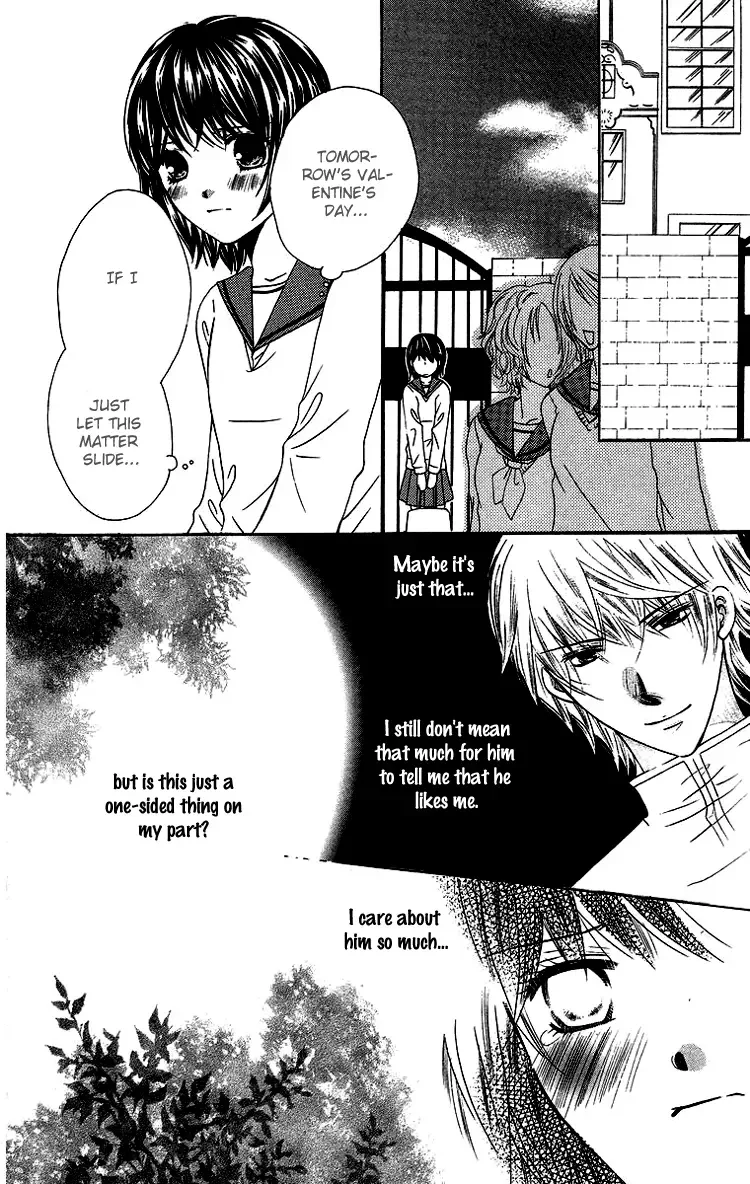 Binkan Kiss Chapter 2 page 24