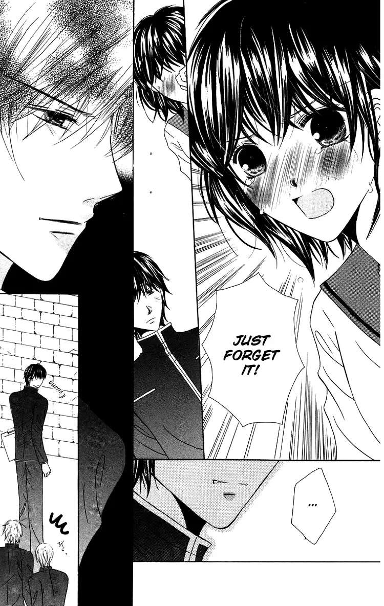 Binkan Kiss Chapter 2 page 31