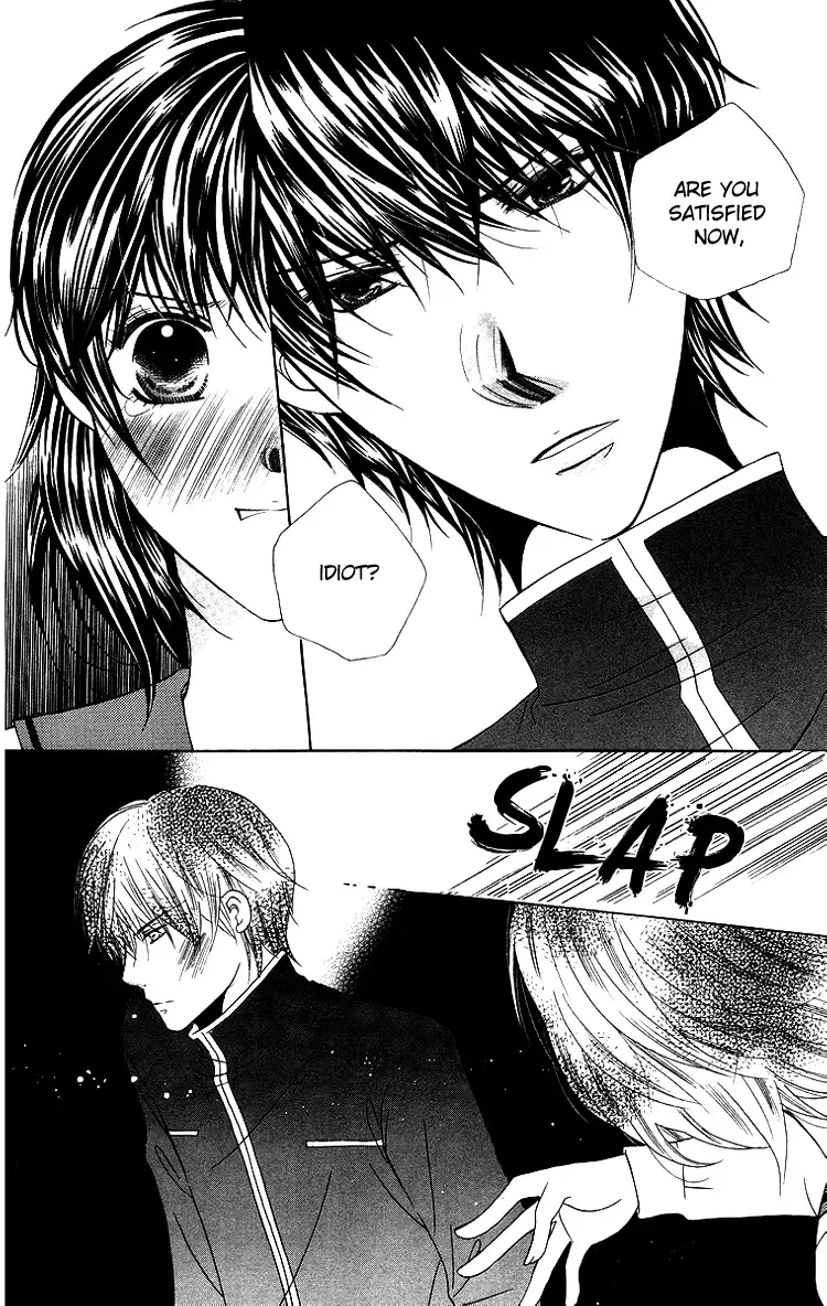 Binkan Kiss Chapter 2 page 30