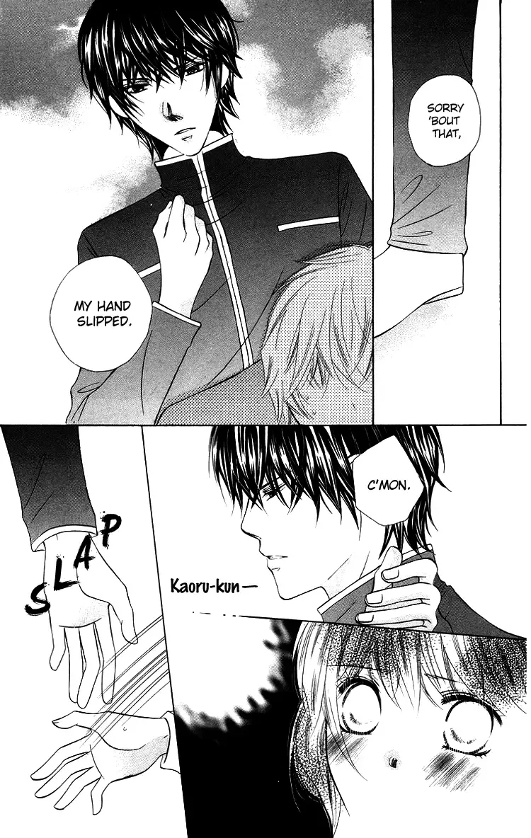 Binkan Kiss Chapter 2 page 27