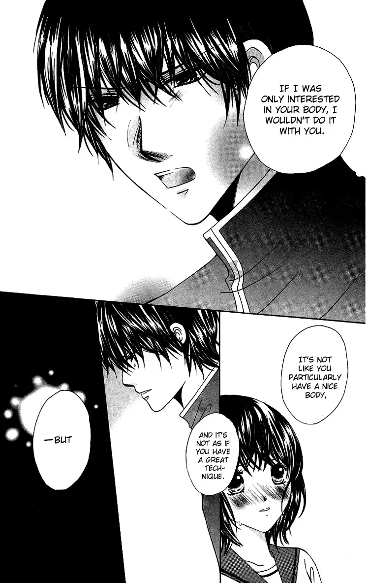Binkan Kiss Chapter 2 page 43