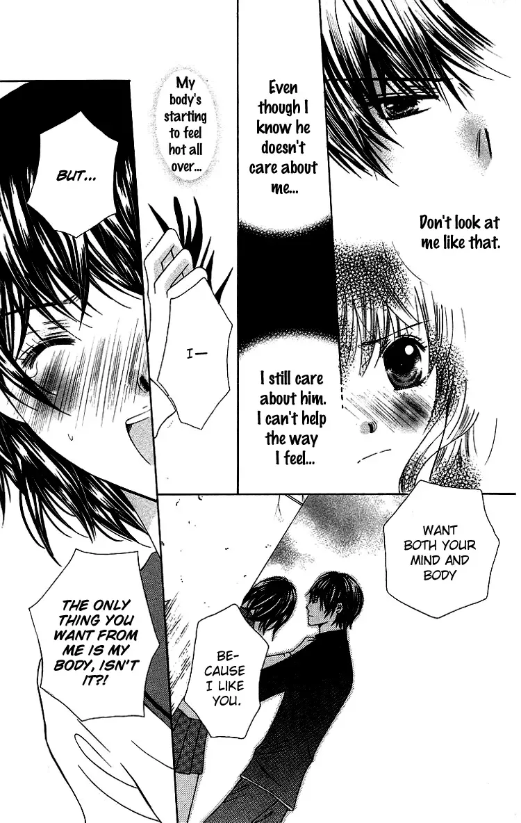 Binkan Kiss Chapter 2 page 41