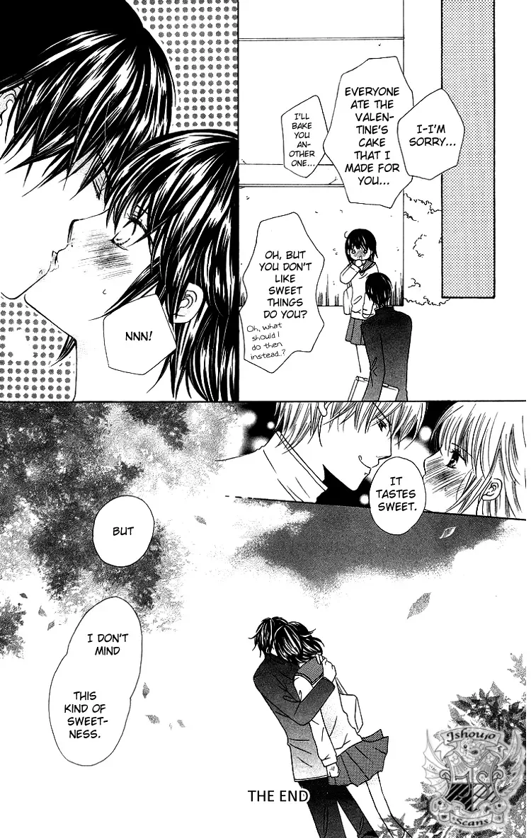 Binkan Kiss Chapter 2 page 47