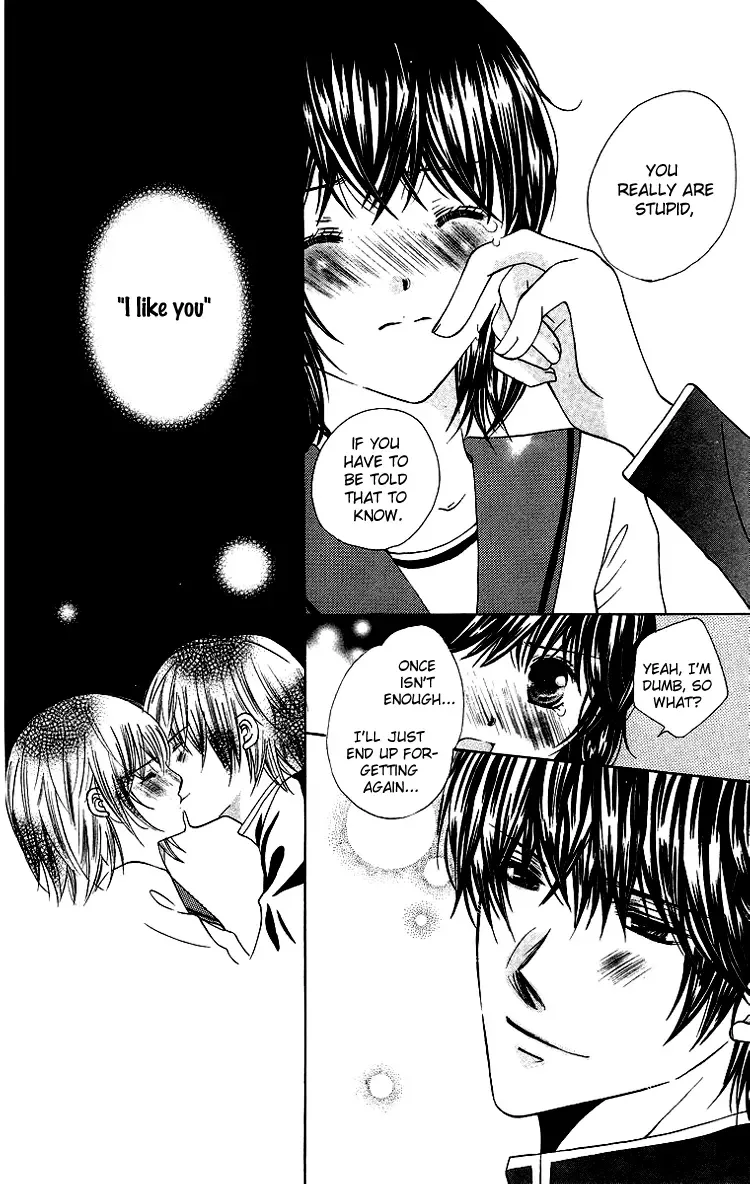 Binkan Kiss Chapter 2 page 46