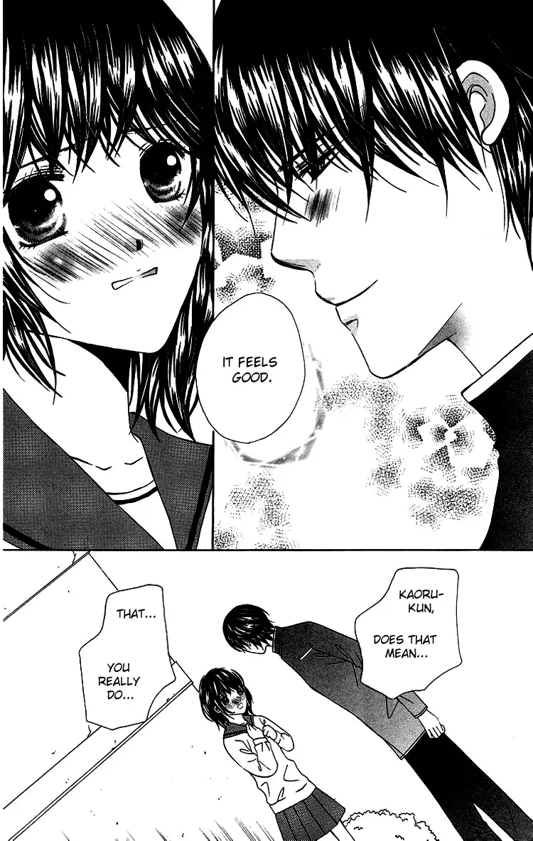 Binkan Kiss Chapter 2 page 44