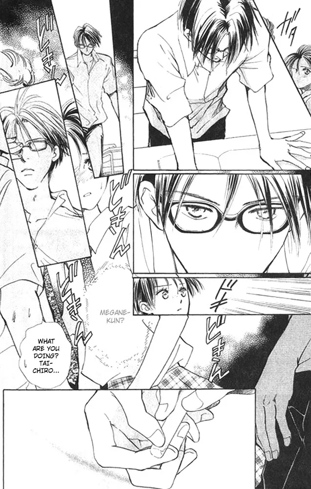 Watashi no... Megane-kun Chapter 3 page 12