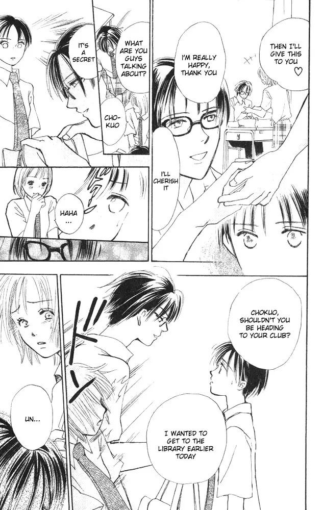 Watashi no... Megane-kun Chapter 3 page 21
