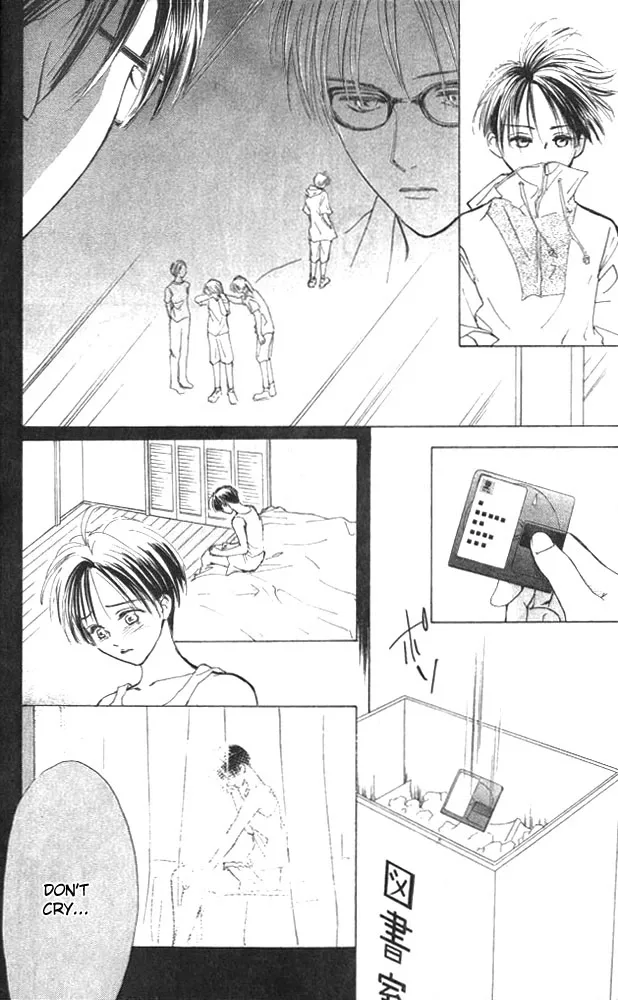 Watashi no... Megane-kun Chapter 3 page 26