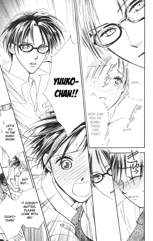 Watashi no... Megane-kun Chapter 3 page 15