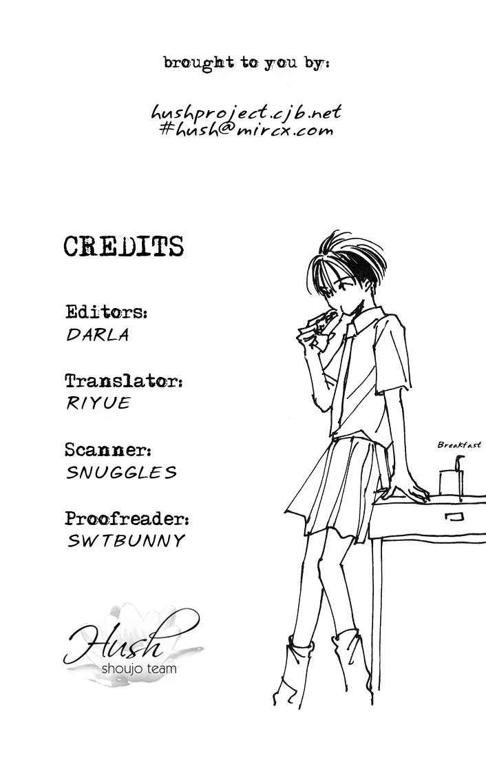 Watashi no... Megane-kun Chapter 3 page 1