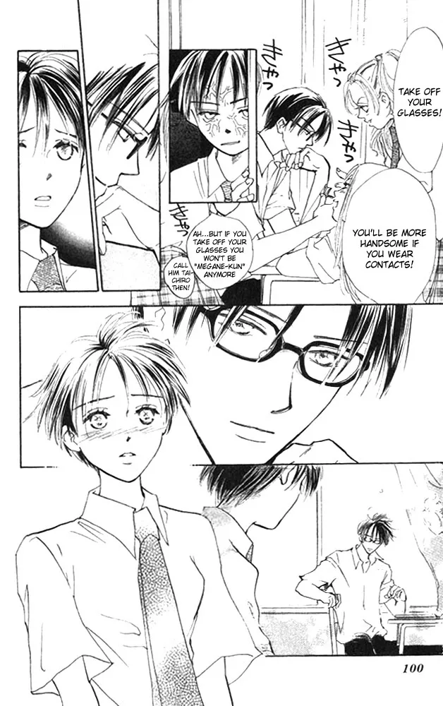 Watashi no... Megane-kun Chapter 3 page 10