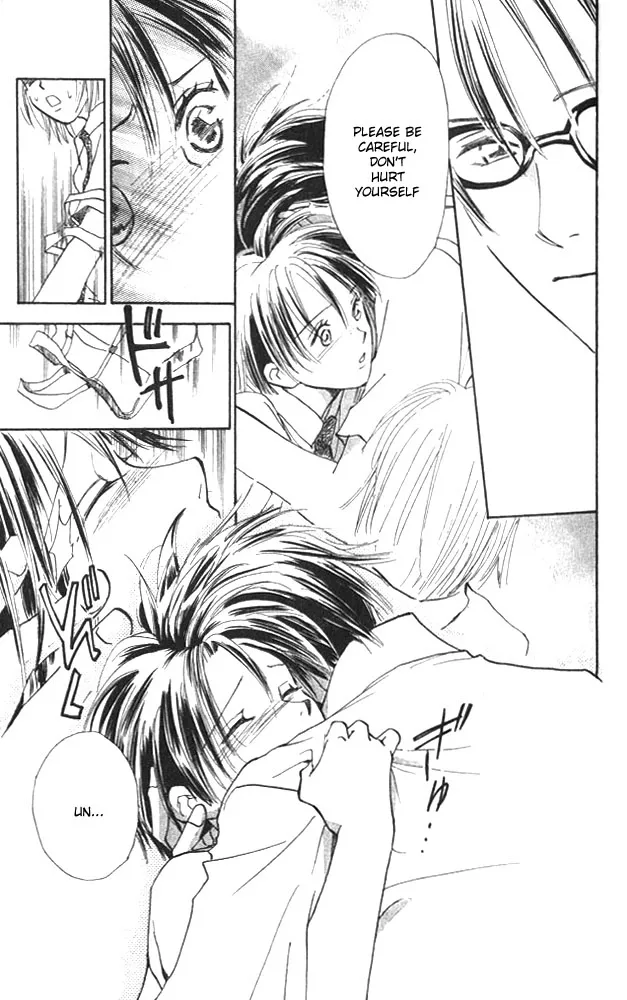 Watashi no... Megane-kun Chapter 3 page 23