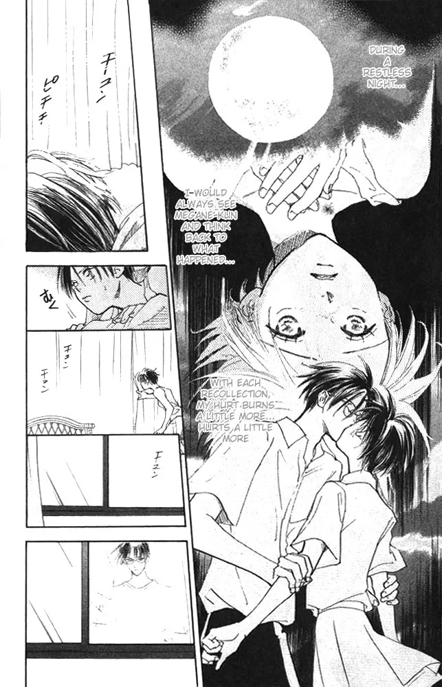 Watashi no... Megane-kun Chapter 3 page 2