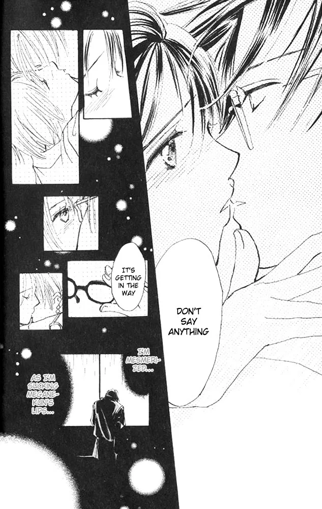 Watashi no... Megane-kun Chapter 3 page 40
