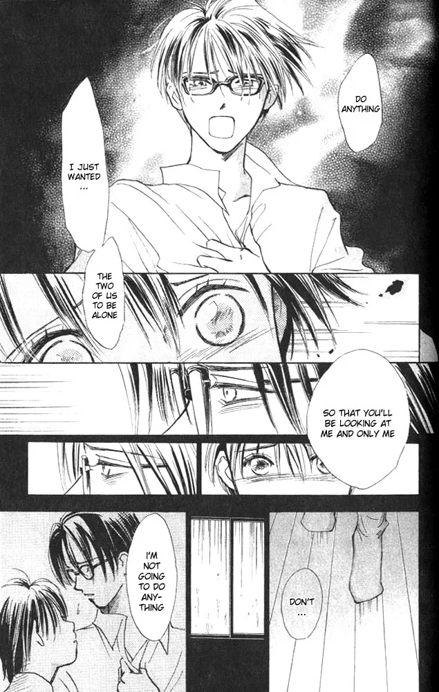 Watashi no... Megane-kun Chapter 3 page 39