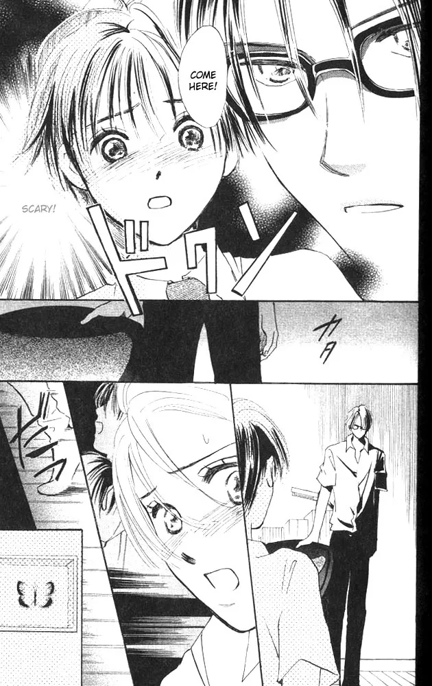 Watashi no... Megane-kun Chapter 3 page 37