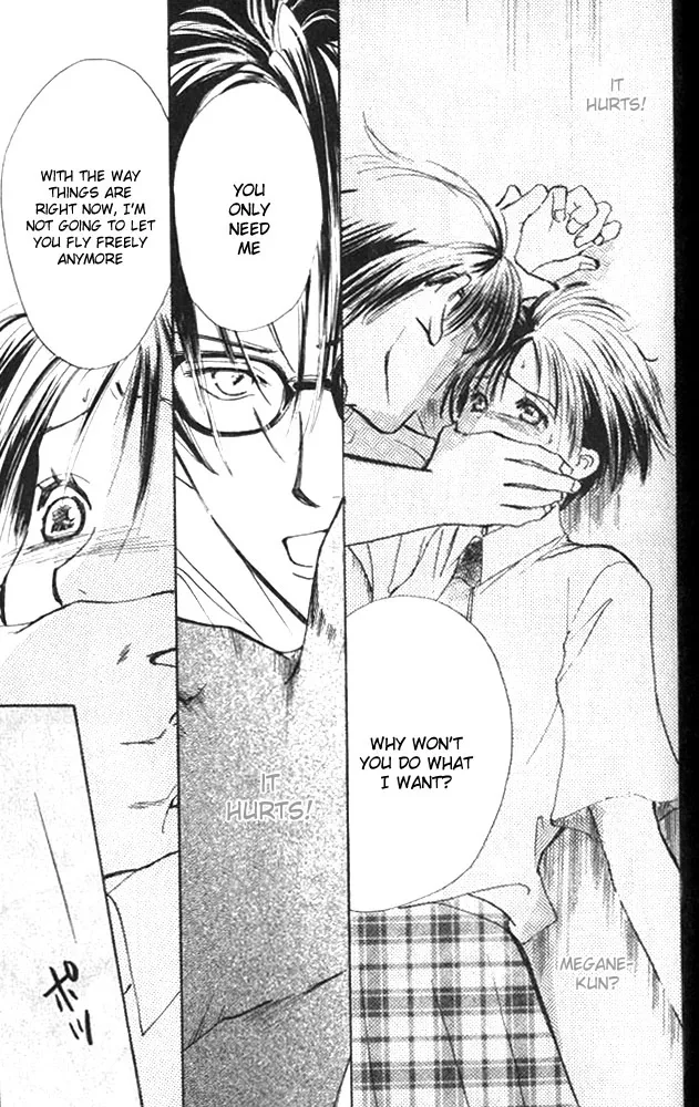 Watashi no... Megane-kun Chapter 3 page 35