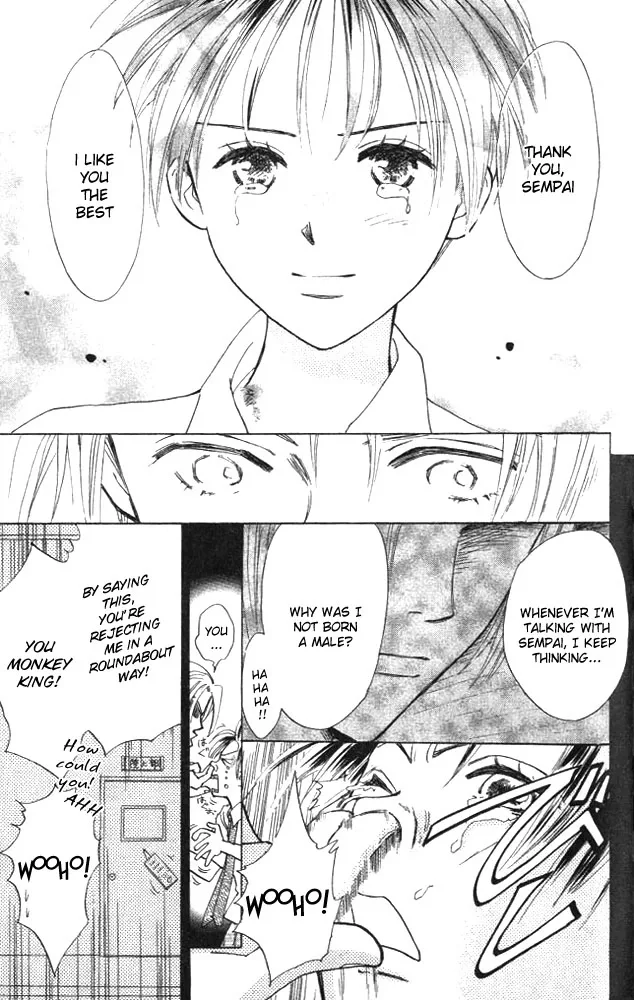 Watashi no... Megane-kun Chapter 3 page 33