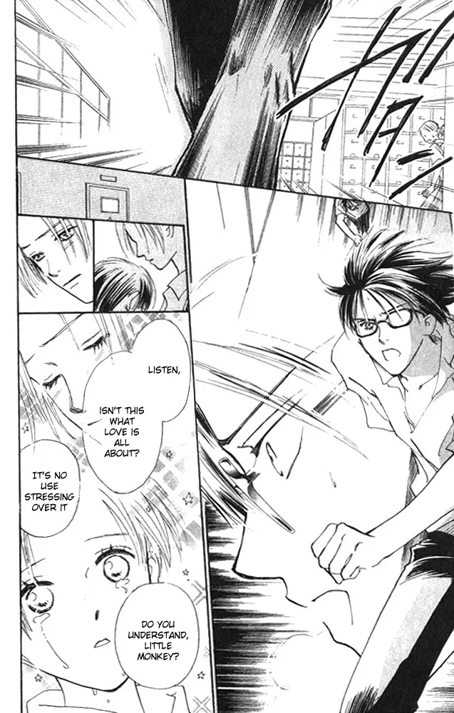 Watashi no... Megane-kun Chapter 3 page 32