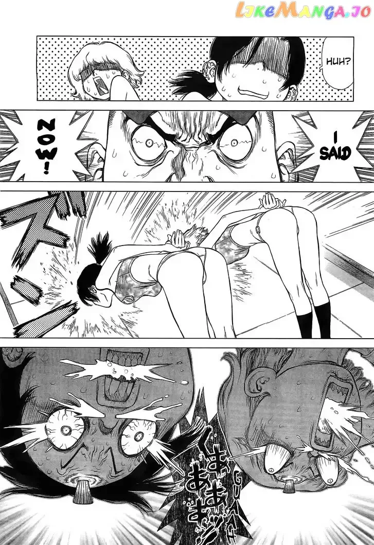 Sun-ken Rock Gaiden - Yumin Chapter 3 page 10