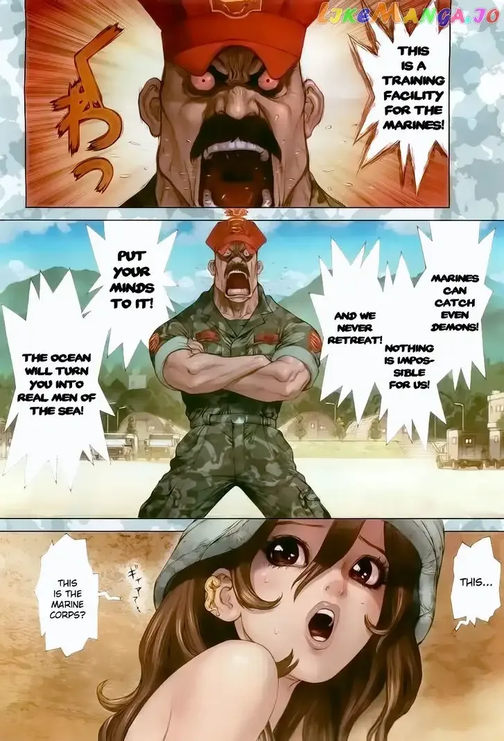 Sun-ken Rock Gaiden - Yumin Chapter 3 page 5
