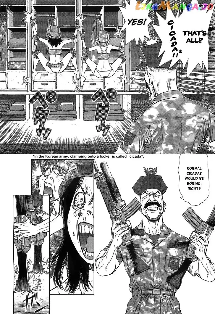 Sun-ken Rock Gaiden - Yumin Chapter 3 page 15