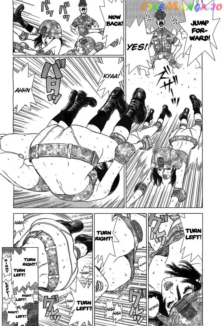 Sun-ken Rock Gaiden - Yumin Chapter 3 page 13