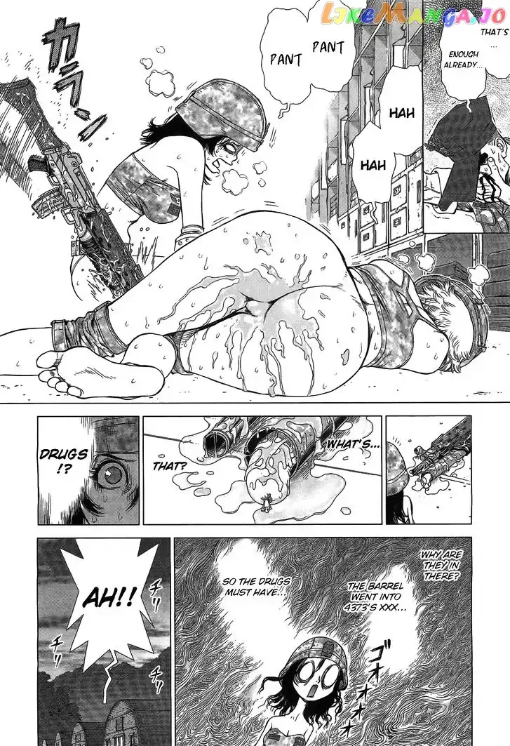 Sun-ken Rock Gaiden - Yumin Chapter 3 page 22