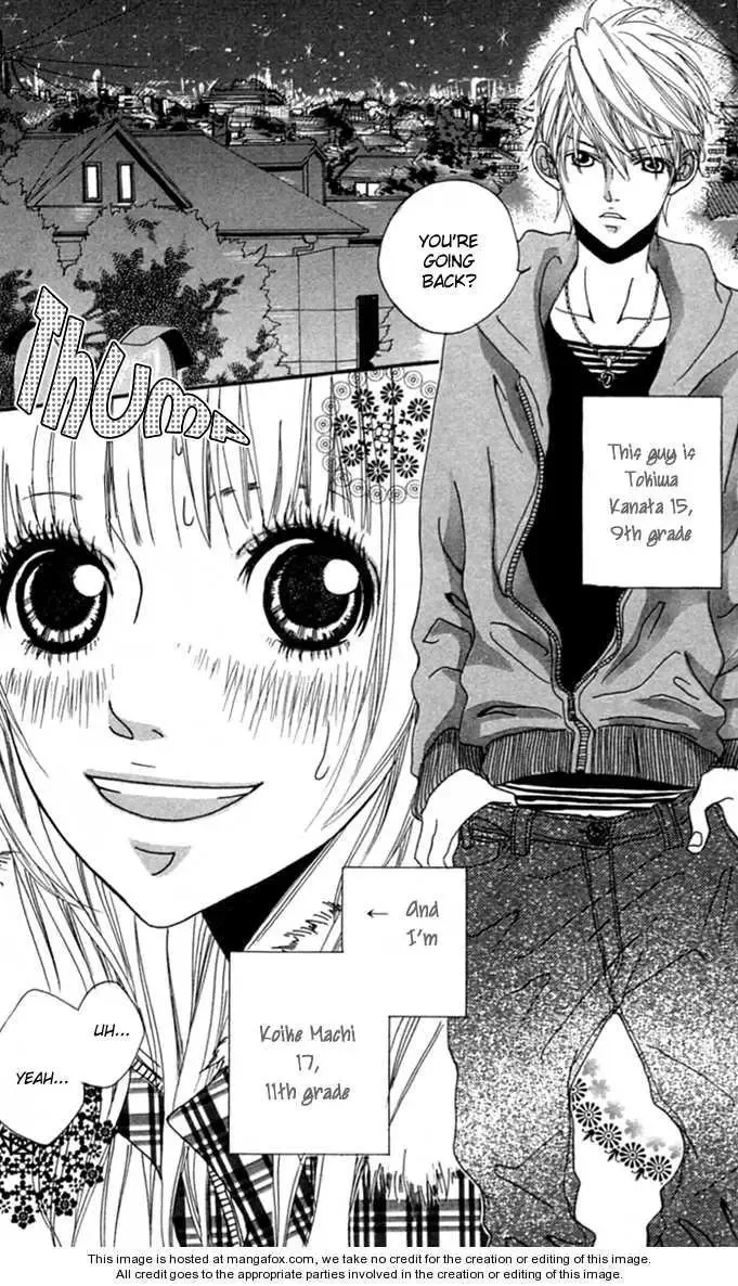 Tabecha Dame Chapter 3 page 3