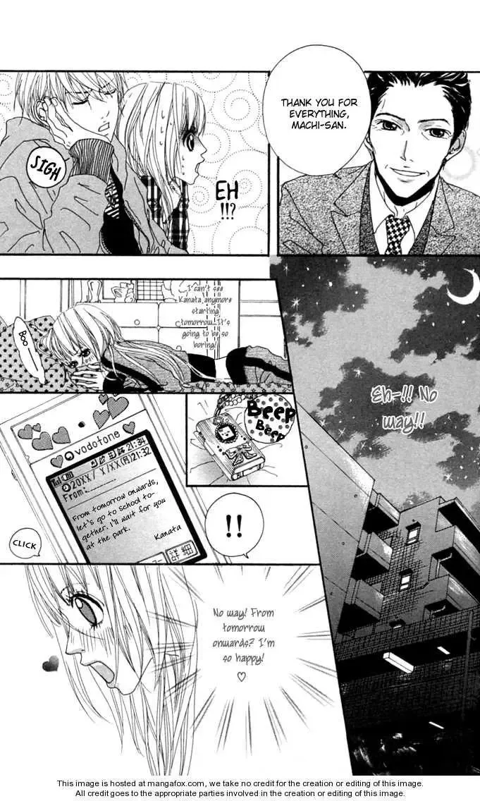 Tabecha Dame Chapter 3 page 8