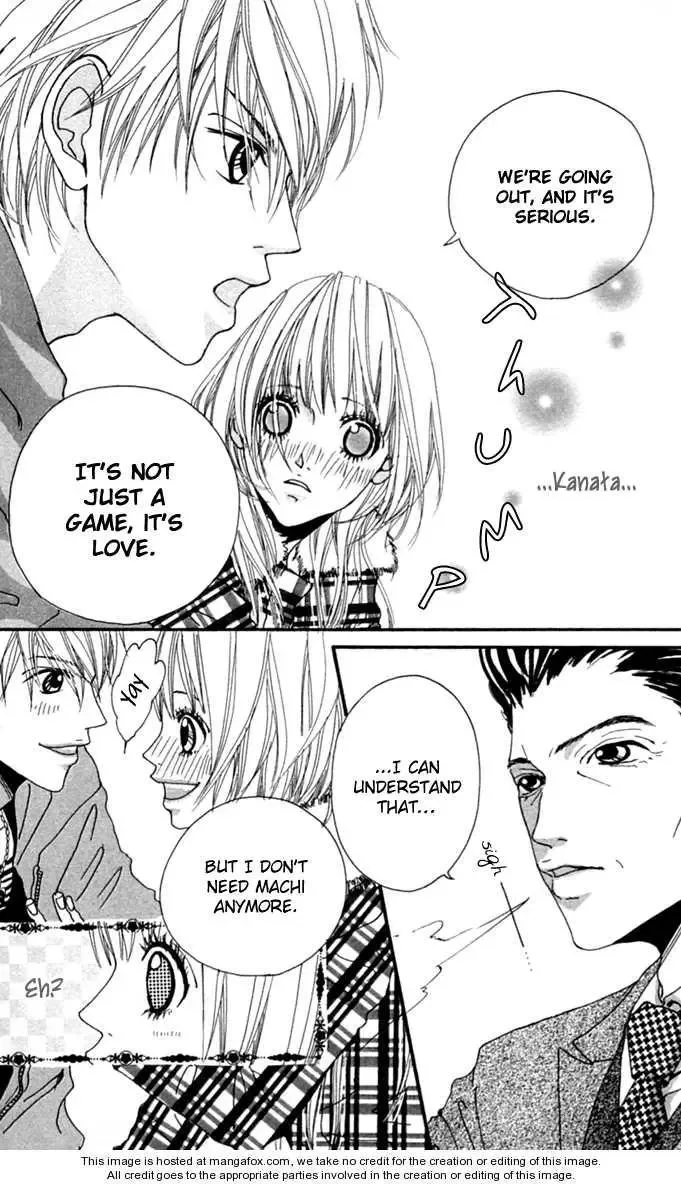 Tabecha Dame Chapter 3 page 7