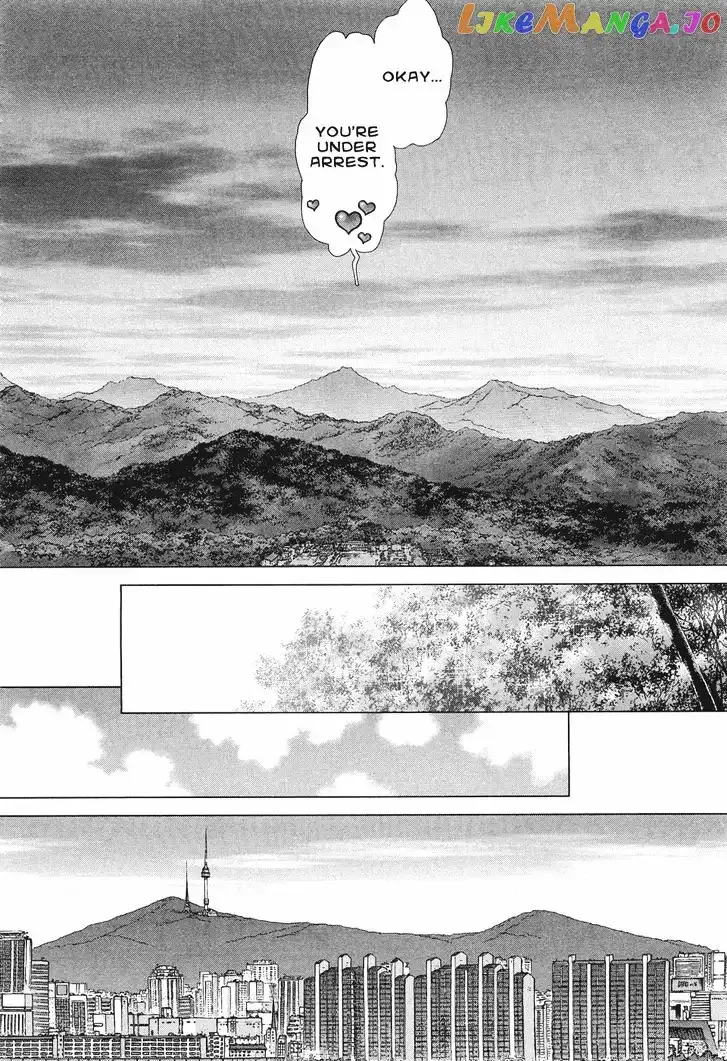 Sun-ken Rock Gaiden - Yumin Chapter 3 page 27