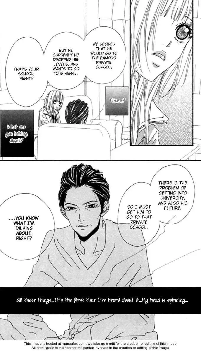 Tabecha Dame Chapter 3 page 13