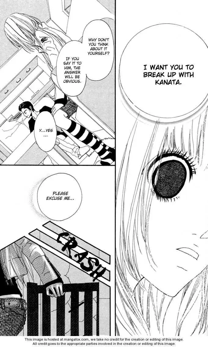Tabecha Dame Chapter 3 page 14