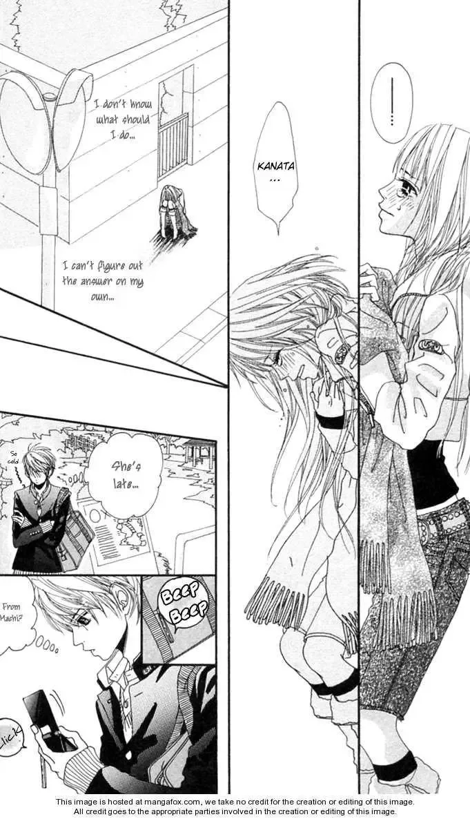 Tabecha Dame Chapter 3 page 15