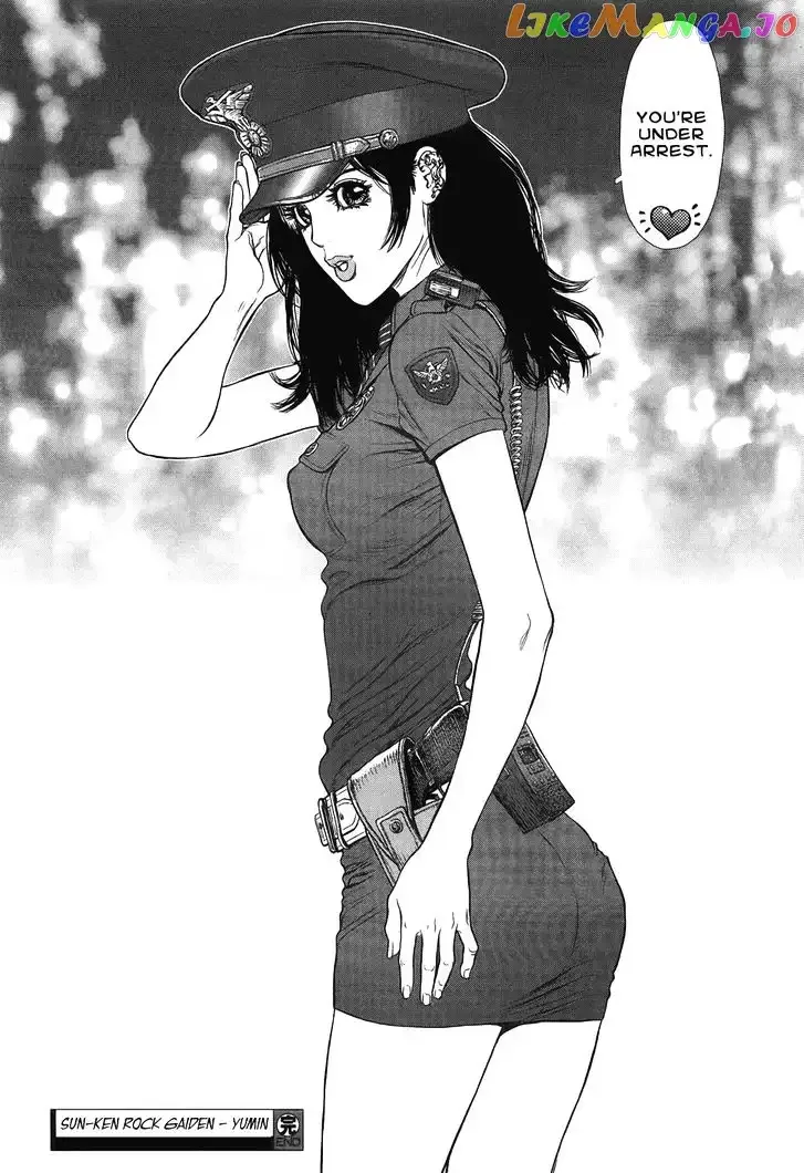 Sun-ken Rock Gaiden - Yumin Chapter 3 page 29