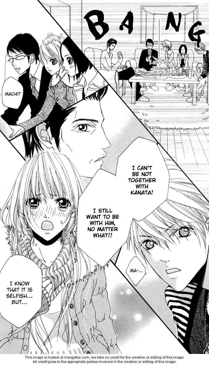 Tabecha Dame Chapter 3 page 25