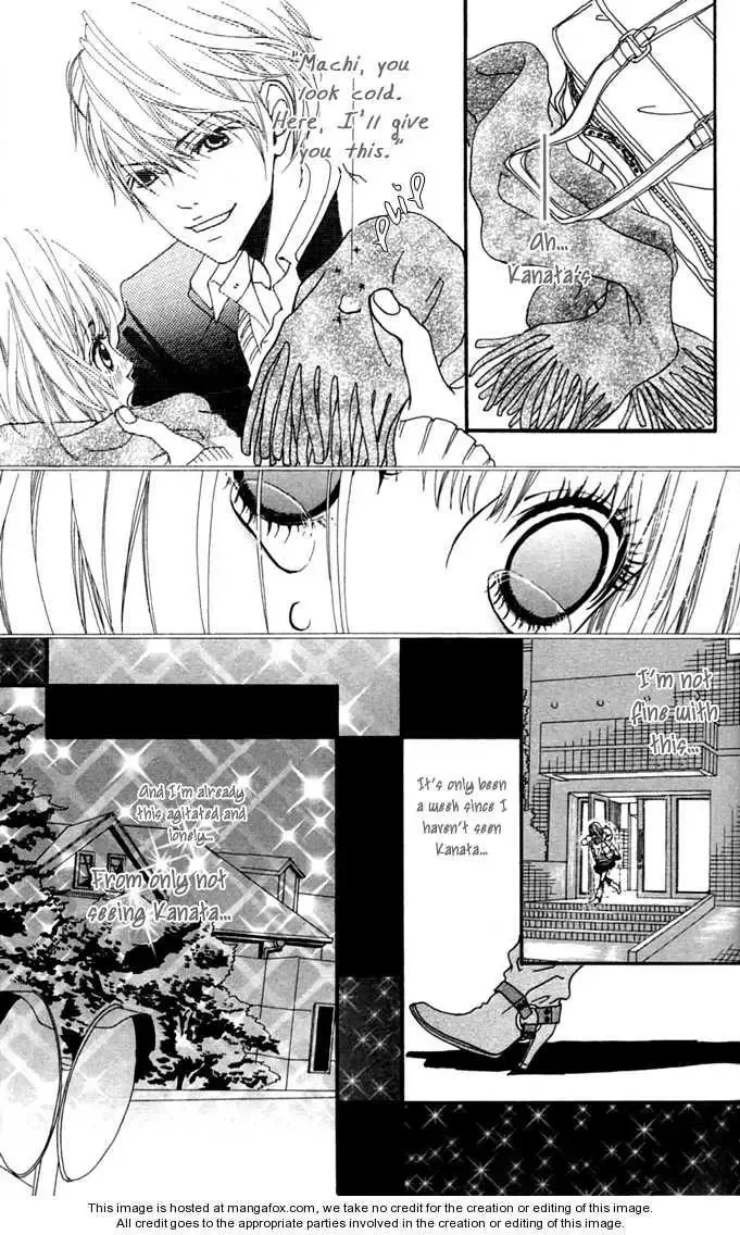 Tabecha Dame Chapter 3 page 24