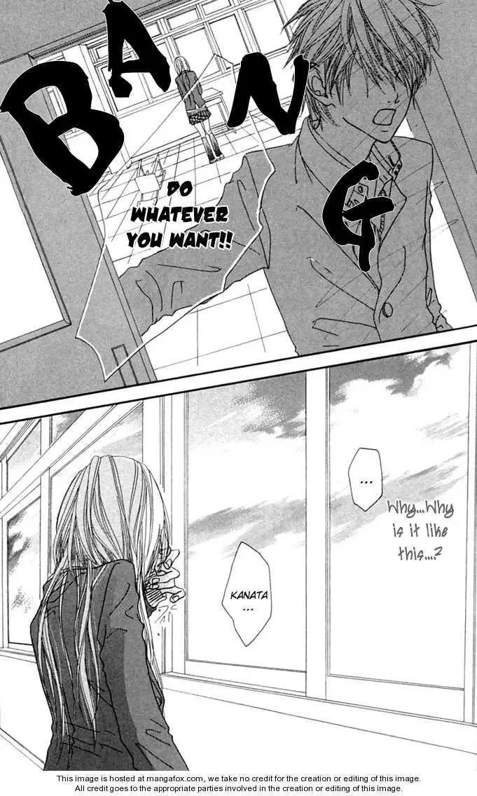 Tabecha Dame Chapter 3 page 22