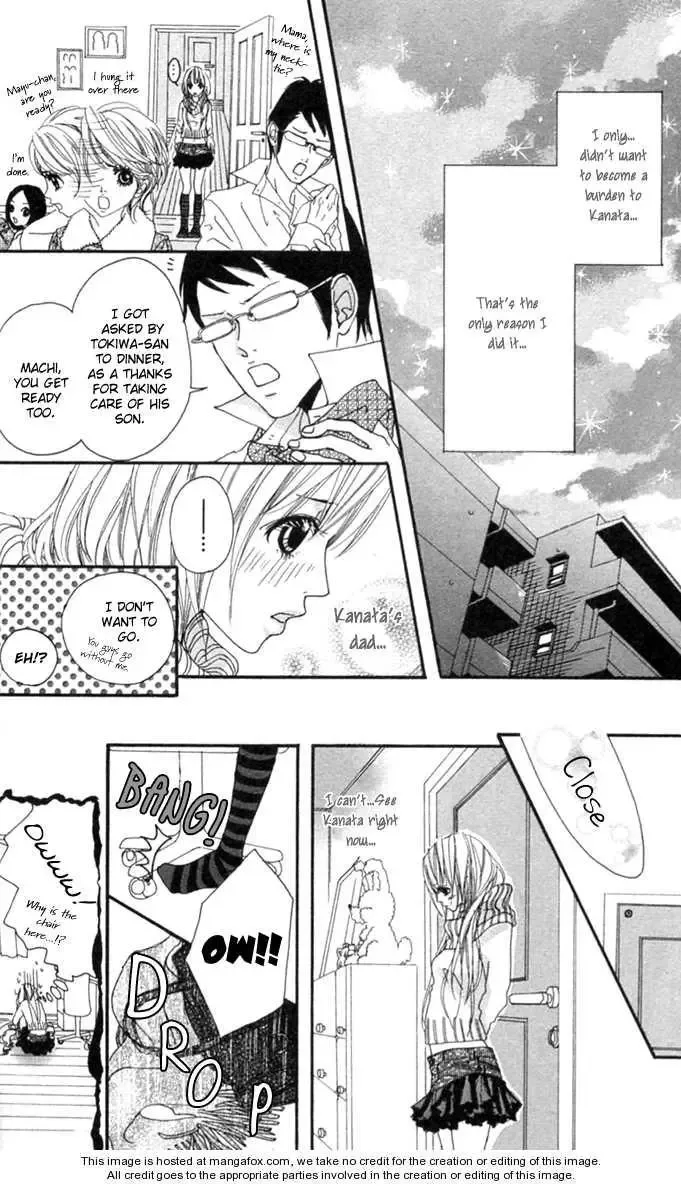 Tabecha Dame Chapter 3 page 23