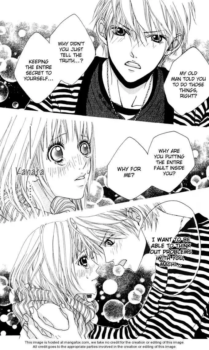 Tabecha Dame Chapter 3 page 30