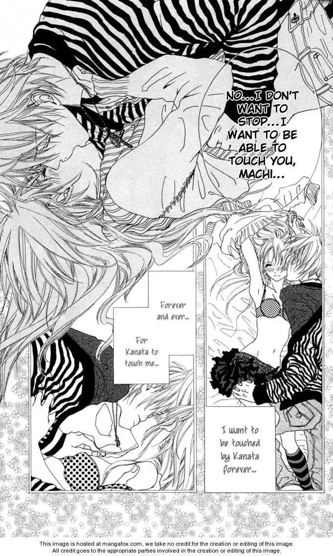 Tabecha Dame Chapter 3 page 32