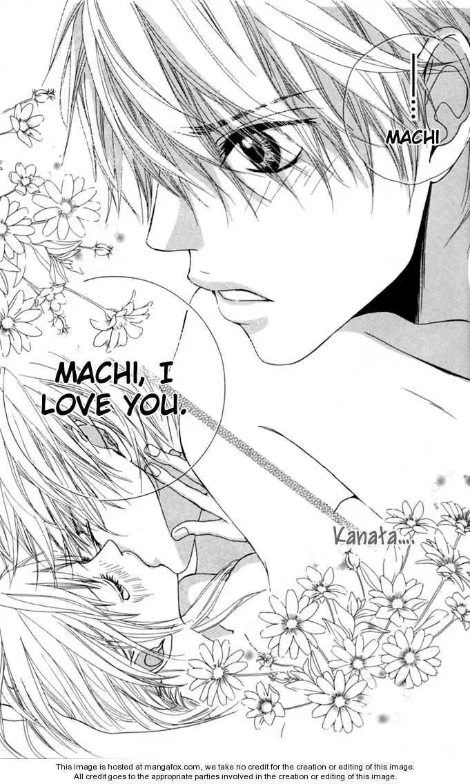 Tabecha Dame Chapter 3 page 34