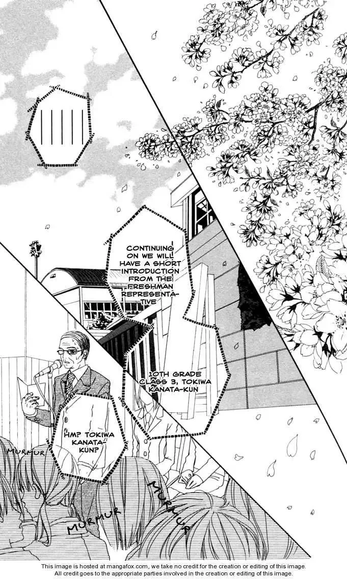 Tabecha Dame Chapter 3 page 36