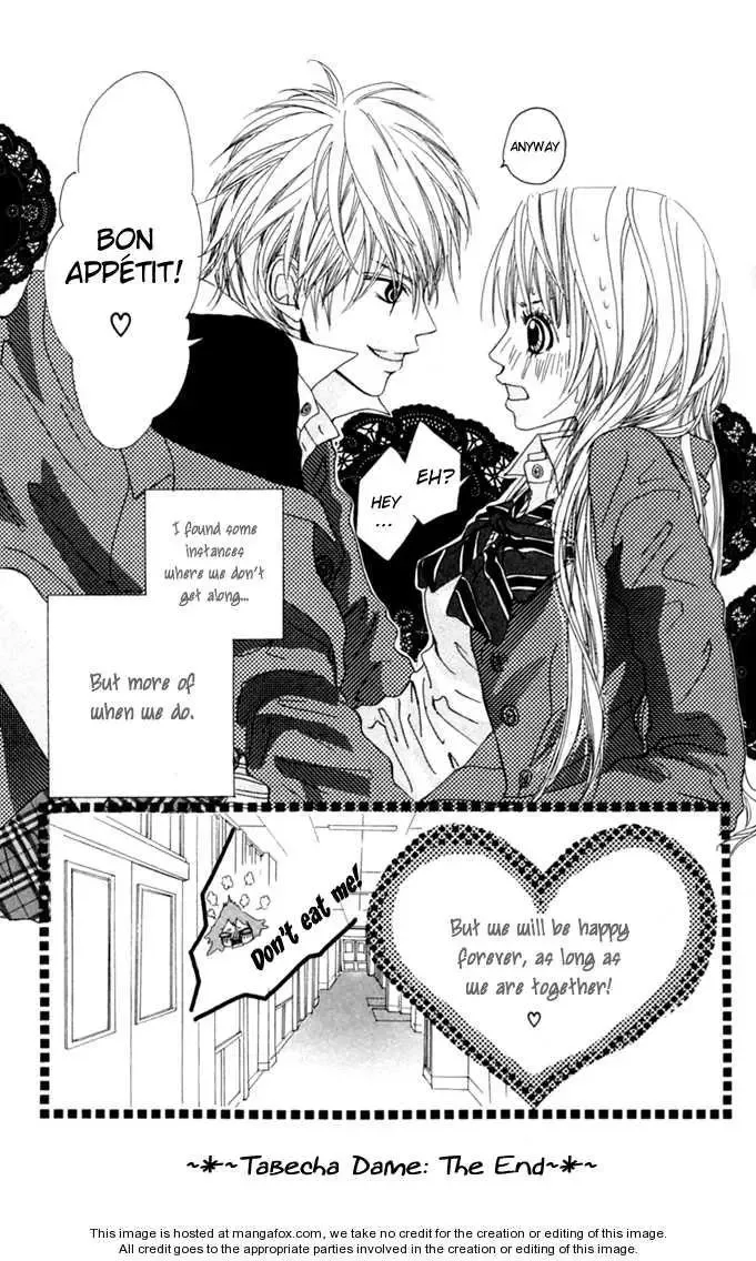 Tabecha Dame Chapter 3 page 38