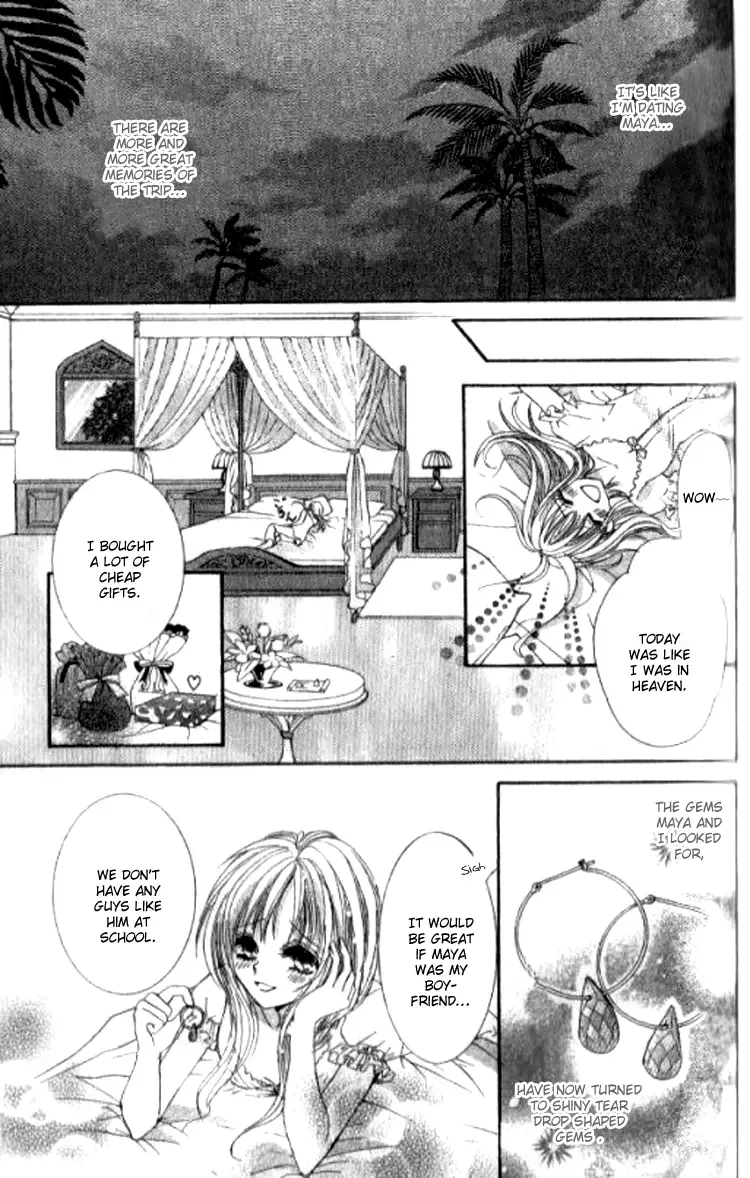 Yappari Nui ja Dame! Chapter 3 page 24