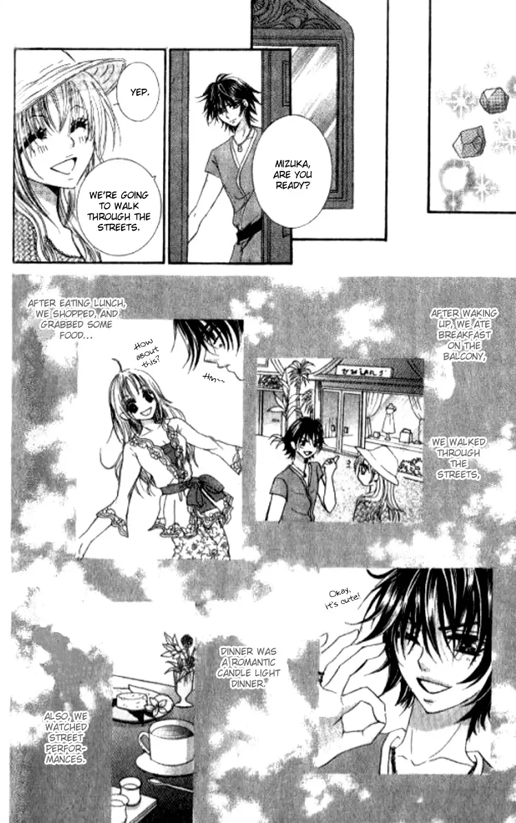 Yappari Nui ja Dame! Chapter 3 page 23
