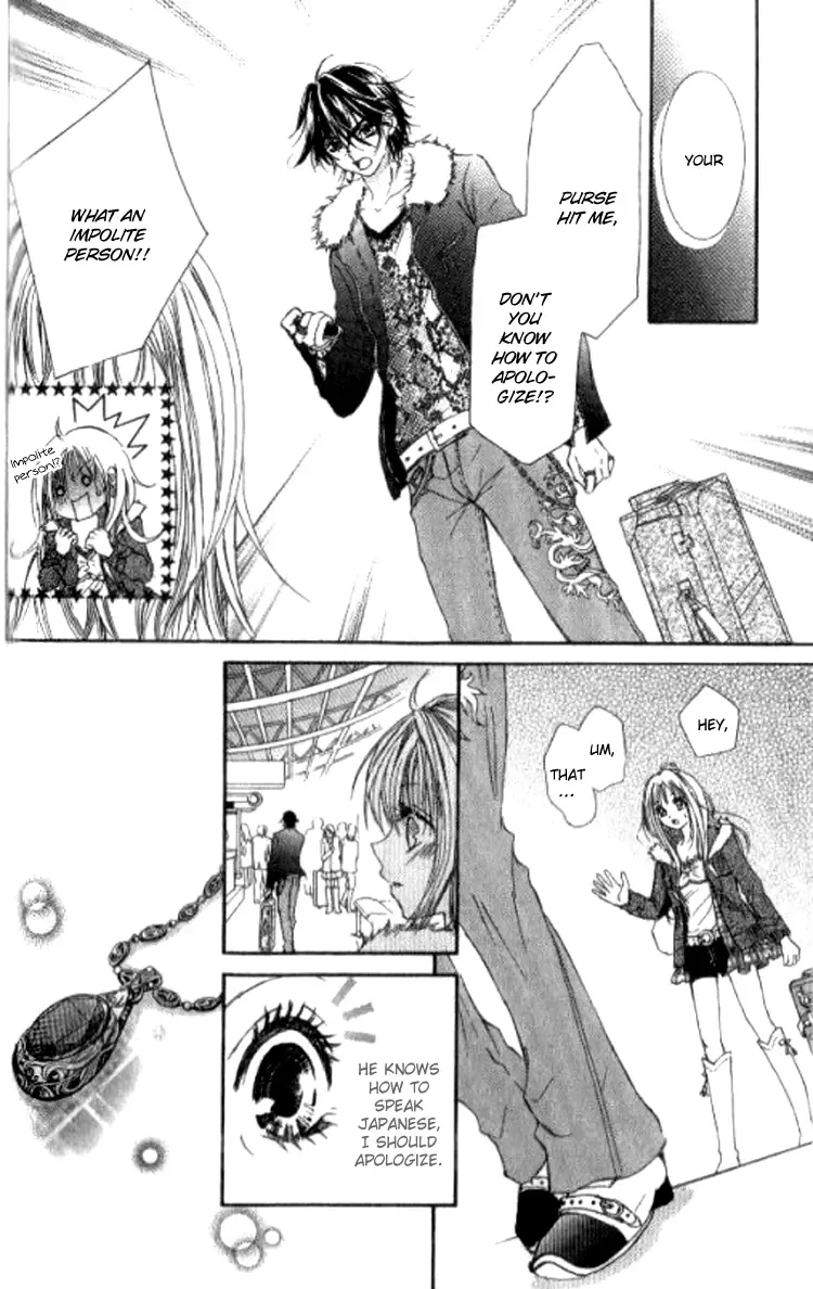 Yappari Nui ja Dame! Chapter 3 page 9