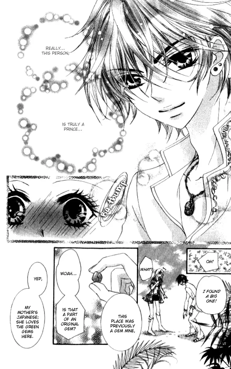 Yappari Nui ja Dame! Chapter 3 page 21