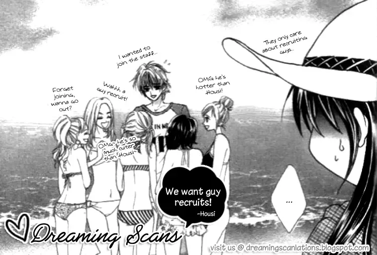 Yappari Nui ja Dame! Chapter 3 page 4
